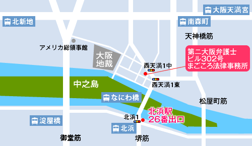 女性弁護士による離婚の法律相談周辺地図